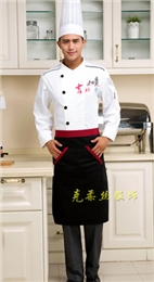 厂家定做后厨厨师工作服秋冬 西餐厅厨师服装长袖 食堂面包房厨房工装